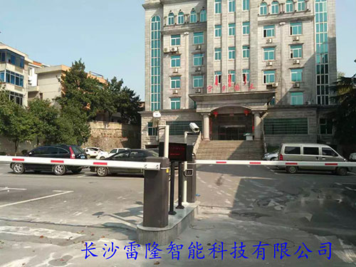 寧鄉(xiāng)縣國(guó)土局 寧鄉(xiāng)縣國(guó)土局