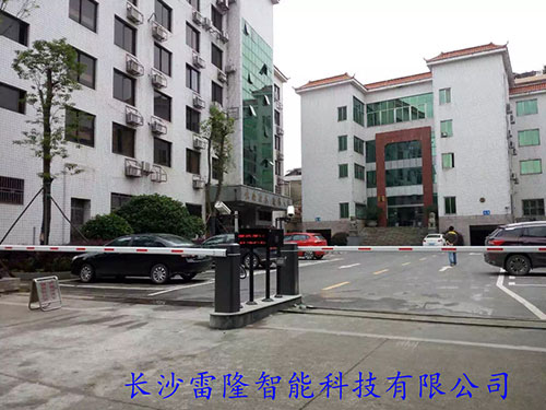 寧鄉(xiāng)縣水務(wù)局 寧鄉(xiāng)縣水務(wù)局