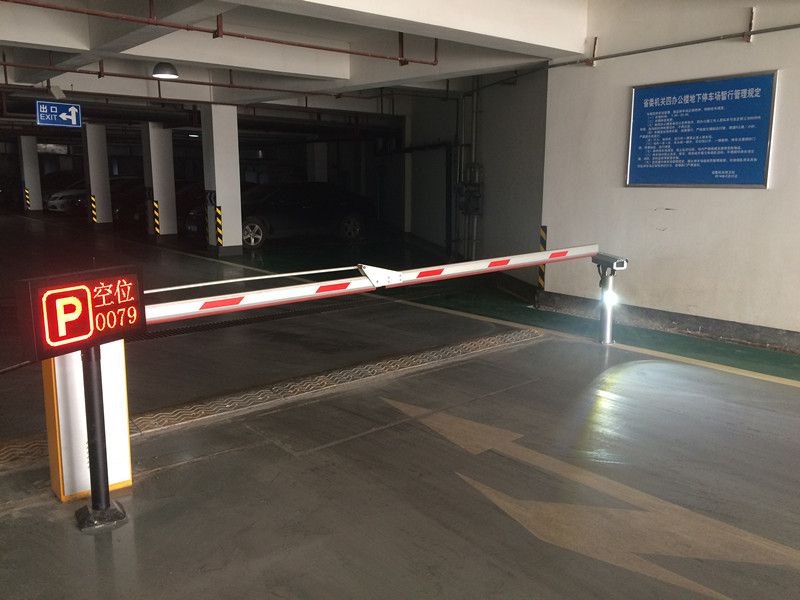 湖南省委四辦入口 湖南省委四辦入口