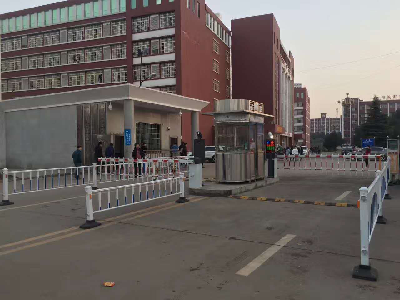 湖南都市學(xué)院 湖南都市學(xué)院