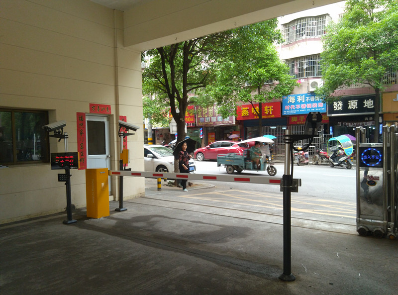 長(zhǎng)沙雷隆智能科技有限公司,車牌識(shí)別系統(tǒng),停車收費(fèi)系統(tǒng),門禁系統(tǒng),道閘廠家 長(zhǎng)沙雷隆智能科技有限公司,車牌識(shí)別系統(tǒng),停車收費(fèi)系統(tǒng),門禁系統(tǒng),道閘廠家