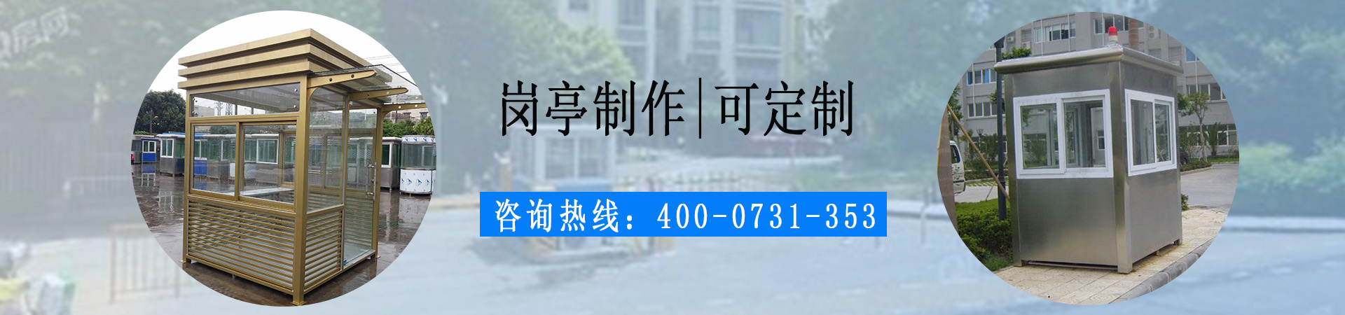 長(zhǎng)沙雷隆智能科技有限公司_長(zhǎng)沙車牌自動(dòng)識(shí)別系統(tǒng)|長(zhǎng)沙停車場(chǎng)管理系統(tǒng)|車牌識(shí)別系統(tǒng)|車牌識(shí)別一體機(jī)|人行通道閘|智能通道閘|停車收費(fèi)系統(tǒng)|智能門禁系統(tǒng)
