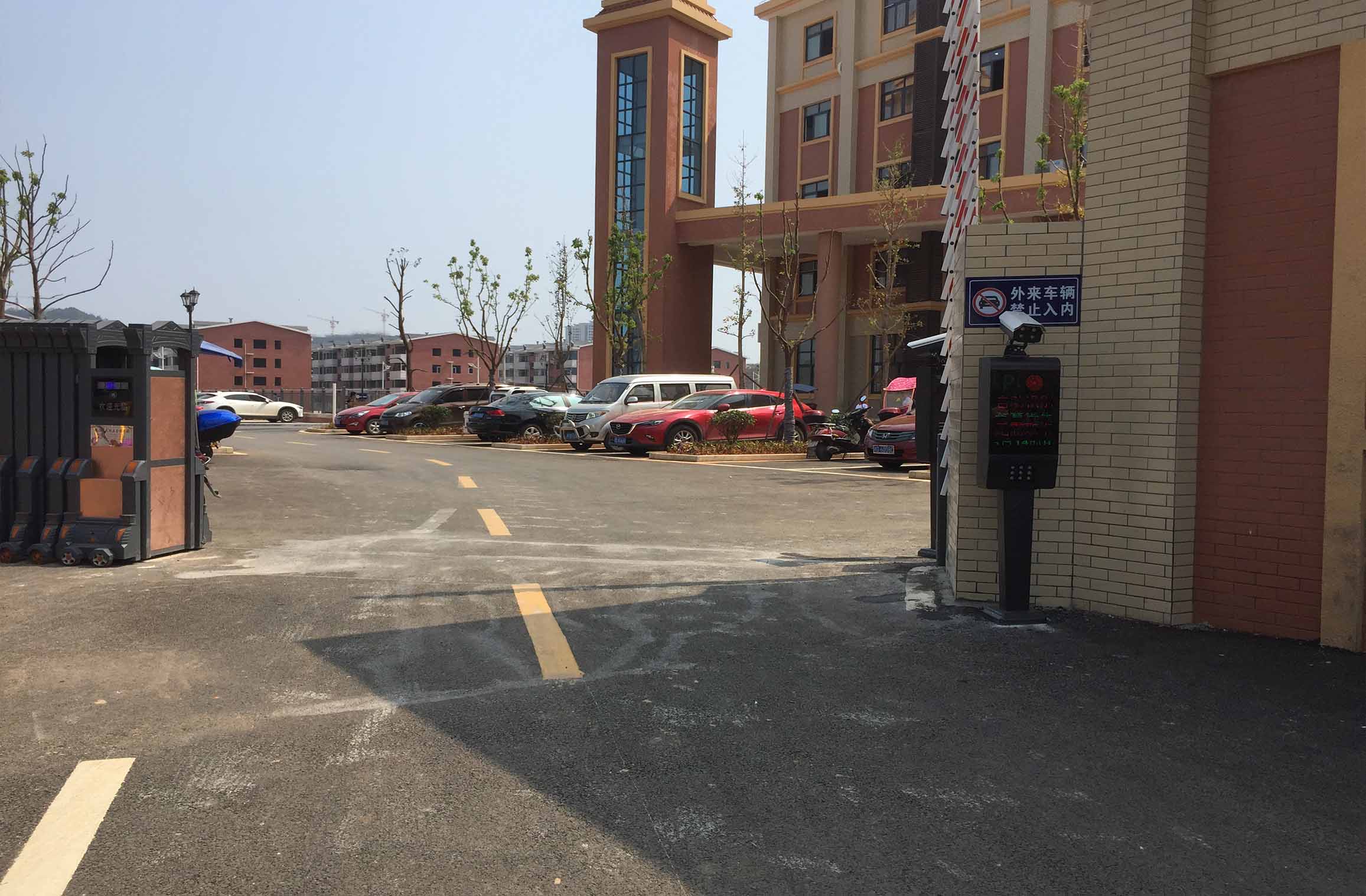 長沙雷隆智能科技有限公司,車牌識別系統(tǒng),停車收費系統(tǒng),車牌識別一體機(jī),智能通道閘,湖南車牌識別道閘系統(tǒng),人行通道閘,智能道閘