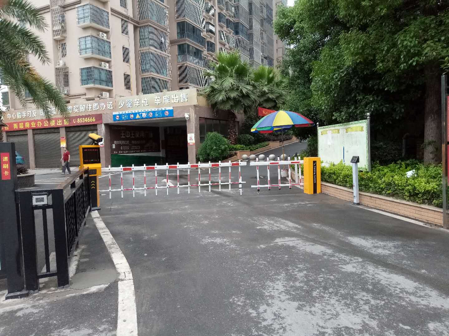 長(zhǎng)沙雷隆智能科技有限公司,車(chē)牌識(shí)別系統(tǒng),停車(chē)收費(fèi)系統(tǒng),車(chē)牌識(shí)別一體機(jī),智能通道閘,湖南車(chē)牌識(shí)別道閘系統(tǒng),人行通道閘,智能道閘