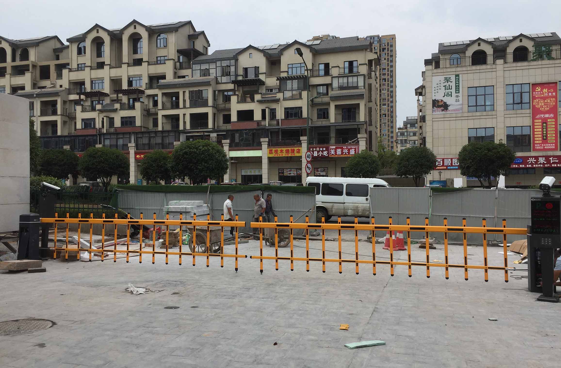 長沙雷隆智能科技有限公司,車牌識別系統(tǒng),停車收費系統(tǒng),車牌識別一體機(jī),智能通道閘,湖南車牌識別道閘系統(tǒng),人行通道閘,智能道閘